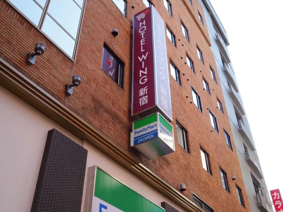 Hotel Wing International Shinjuku Tokyo Luaran gambar